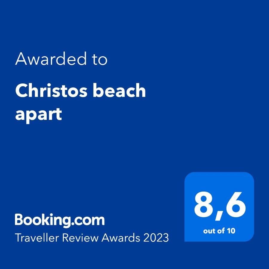 Christos Beach Apart Città di Kos Esterno foto